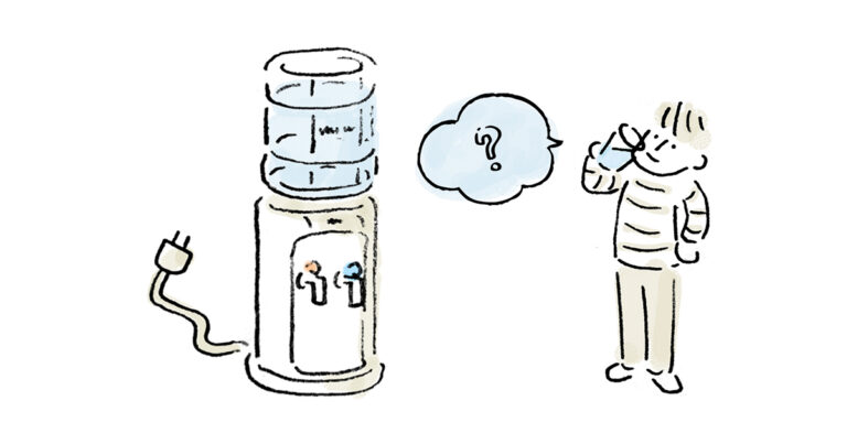 ウォーターサーバー